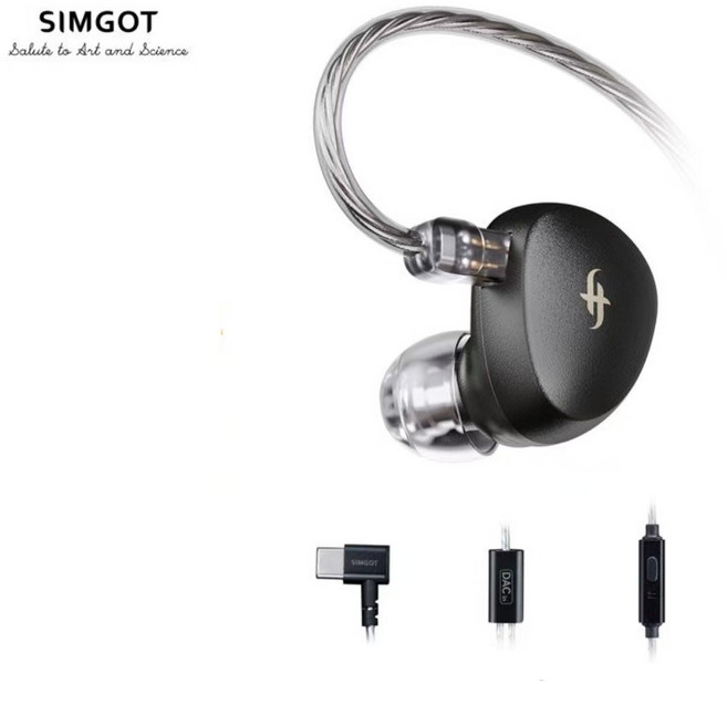 SIMGOT EA500 DSP 심갓 다이내믹 인이어 유선 이어폰, 블랙