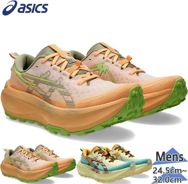 아식스 트라부코 맥스 4 트레일 런닝화 운동화