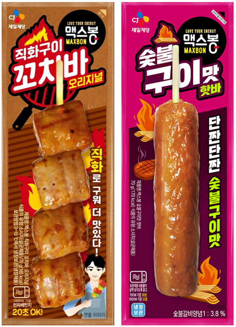 맥스봉 핫바(숯불구이맛 + 오리지널), 1세트, 140g