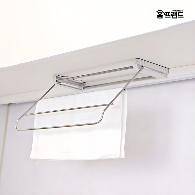 홈프랜드 슬라이드 행주 건조대 일반형