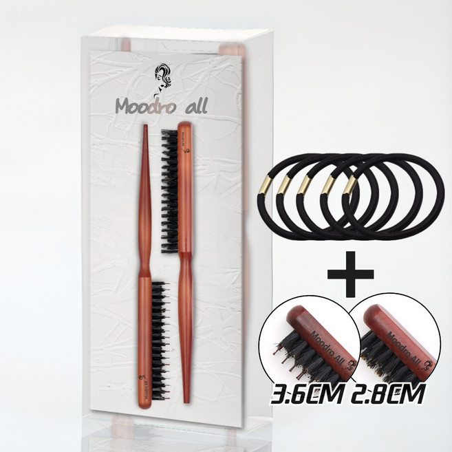 MoodroAll 돈모 백콤 업스타일 브러쉬, 2개, MA01-C