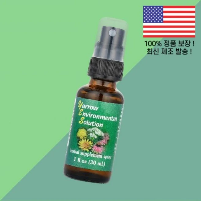 플라워 에센스 서비스 야로우 환경 솔루션 스프레이 1온스 30ml Flower Essence Services Yarrow Environmental Solution Spray 1, 플라워 에센스 서비스 야로우 환경 솔루션 스프레이 1온, 1개 - 쿠팡