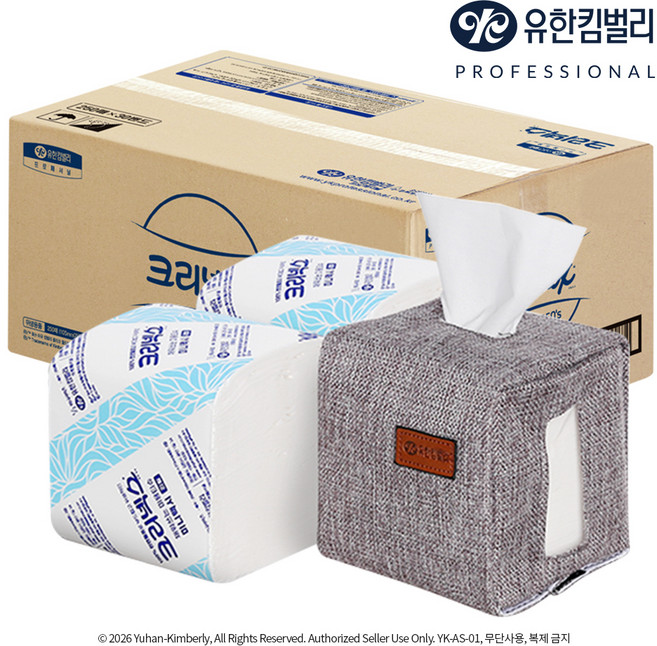 크리넥스 채워쓰는 미용티슈 미니맥시 리필, 30개, 250개입