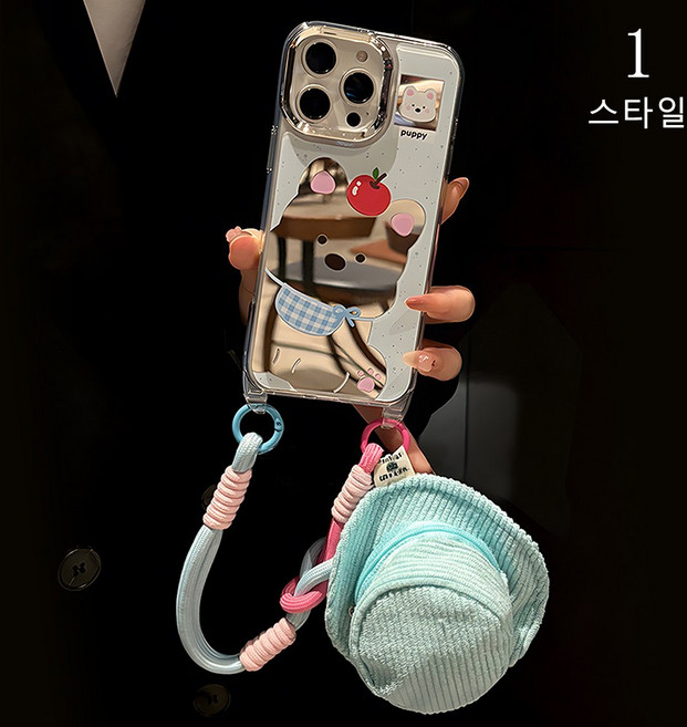 복우롱 거울형 곰돌이 미러 케이스 귀여운 가방 키링 스트랩 폰케이스 아이폰 갤럭시(GN2)