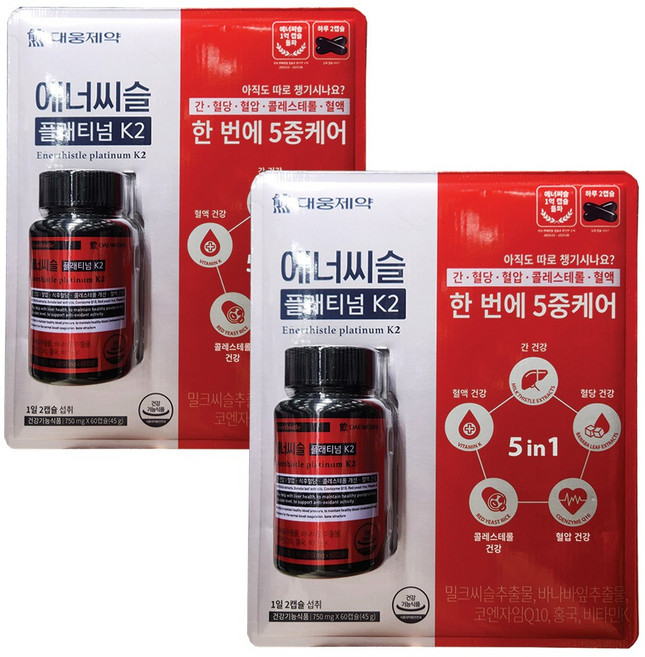 대웅제약 에너씨슬 플래티넘 K2 60캡슐, 60회분, 2개