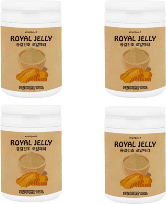 호주 동결건조 로얄젤리 100% 로얄젤리가루, 120g, 4박스