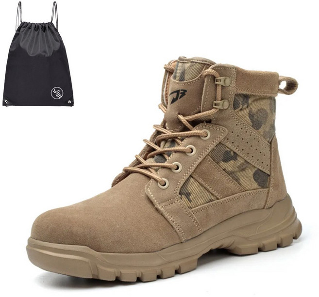 VITALO 솔리드 브라운 하이쉴드 안전화 작업화 현장 공사장 신발 (PGN신발가방 지급)