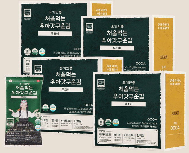 유기인증 처음먹는 우아갓구운김, 4박스, 15g, 무조미김