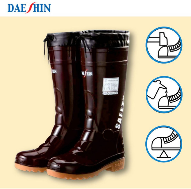 국내산 대신 요딩장화 DS-PVC-01 난슬립 인젝션 안전장화