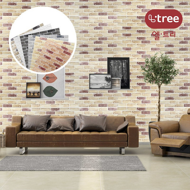 [픽원] 엘트리 더리얼 쿠션벽돌 폼블럭(1m x 1m), 1개, 다크그레이