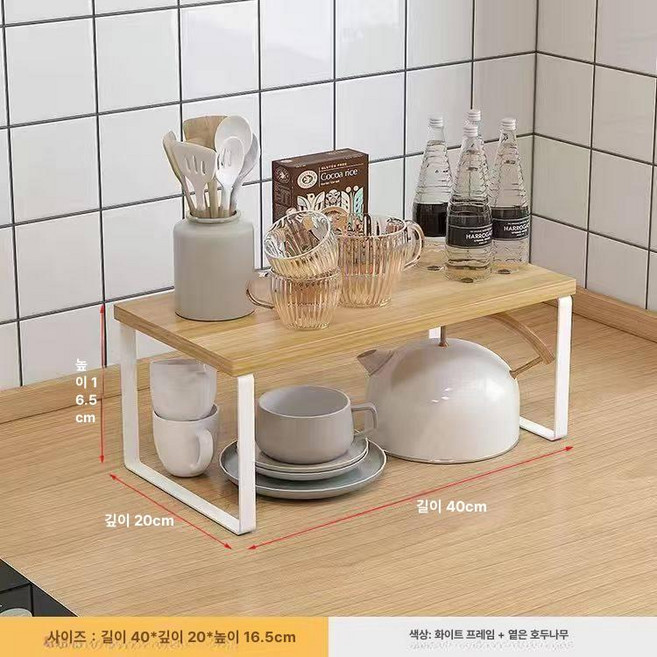 다용도 테이블 전화기선반 전화기다이 회사 유선 전화기, 1칸, 1개, 내추럴우드+화이트 높이16.5 40 x 20cm