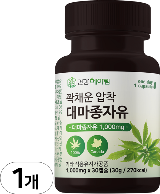 THC검사 식약처 허가 캐나다 대마종자유 캡슐 1000mg 저온 냉 압착 대마씨 대마씨앗 오일 100% 대마씨유 효능 캐나다산 햄프 헴프 씨드 시드 순수 식물성 오메가 3 6 9, 30정, 1개