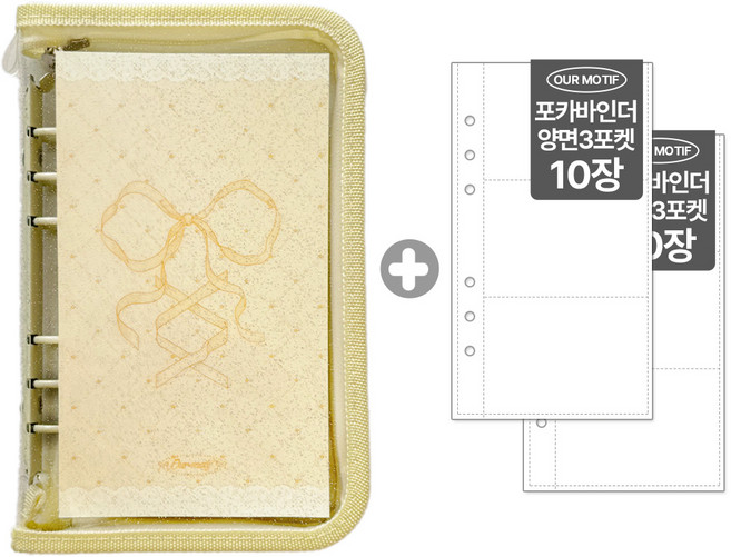 아워모티프 포카바인더 6공 포토카드 바인더 다이어리, A6, 20매, 옐로우