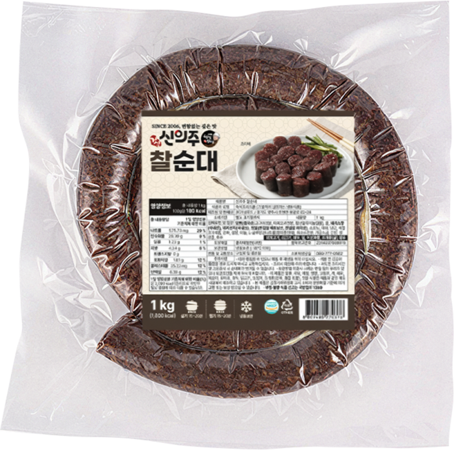 신의주 찰순대 1kg 냉동 간편조리, 2개