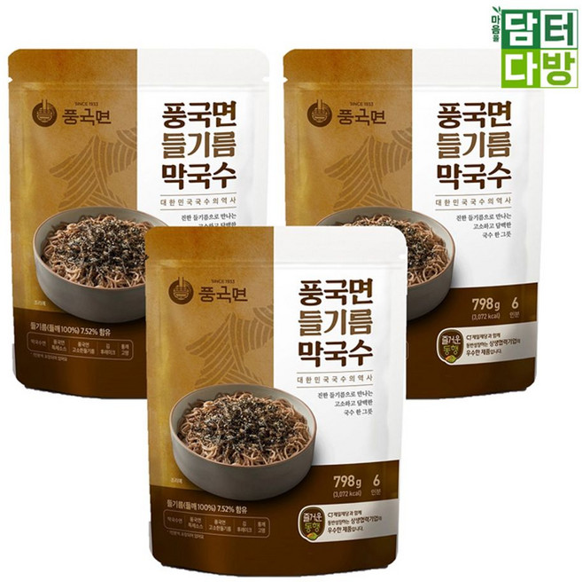 x 막국수 들기름 798g 3 풍국면
