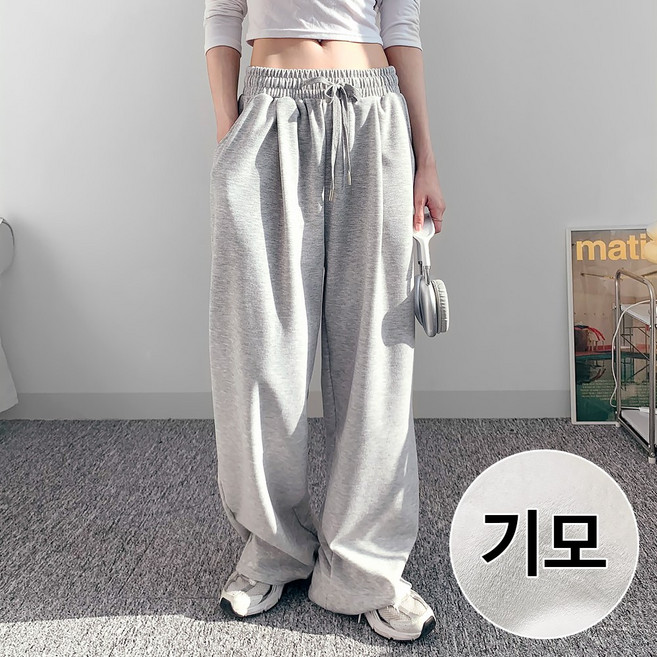 자체제작 어브라운 여성 데일리 핀턱 와이드 트레이닝 팬츠