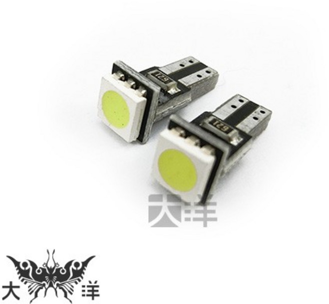 大洋國際電子 T5 5050 1燈 LED 白光, 1個
