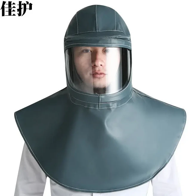 농약 모자 마스크 방제 살포 특수 방진 화학 보호 1개