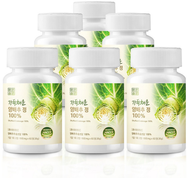 가득채운 양배추 정 100% 맑은습관, 6개, 60정