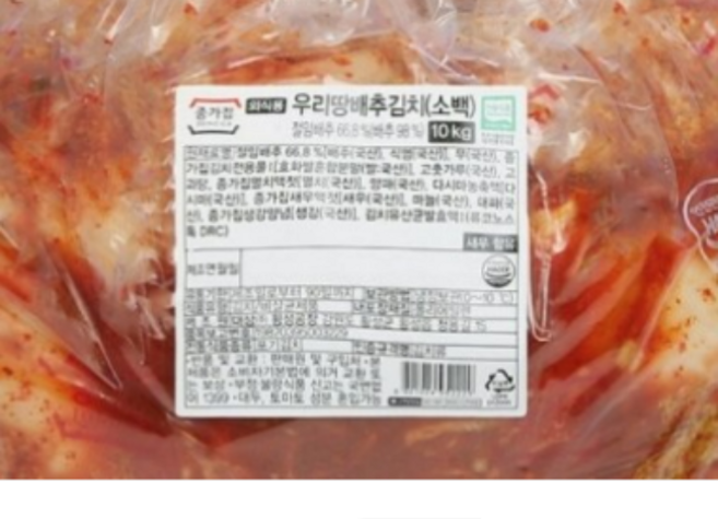 (매장정품) 대상 종가집 우리땅 배추김치 소백 10kg 218665