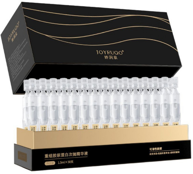 嬌潤泉重組膠原蛋白次拋精華液，七老闆推薦，保濕修護抗皺，打造彈潤美肌, 1個, 30支裝(大盒), 1.5ml