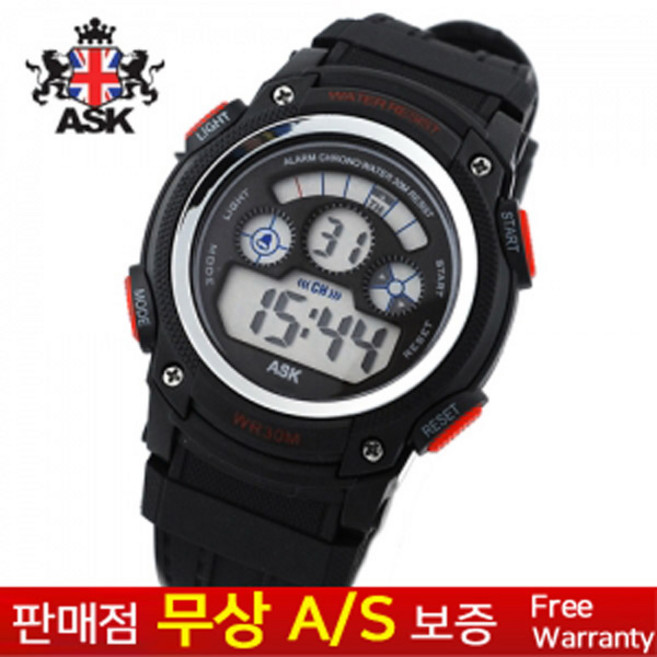 [ASK 에스크][무상AS] 남성남자군인군대용 우레탄밴드 스포츠 아웃도어 전자손목시계 SK269R