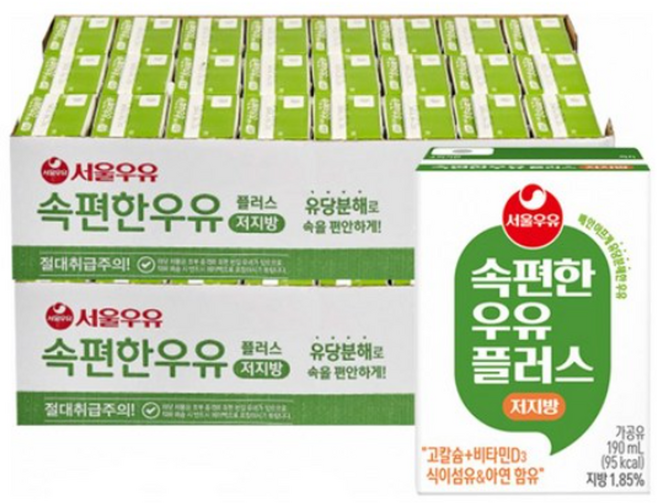 서울우유 속편한 우유 플러스 저지방, 190ml, 432개