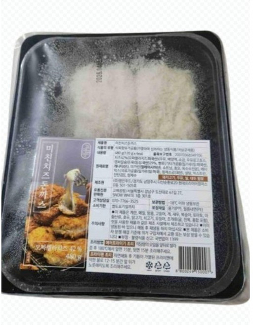 고메공방 치즈가쭉쭉늘어나는돈까스 미친치즈돈까스 국내산돼지고기등심 100%자연치즈, 1개, 480g