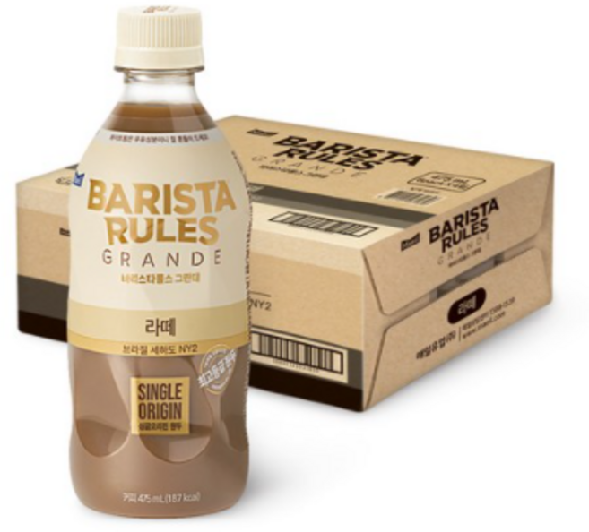 매일유업 바리스타룰스 그란데 라떼, 475ml, 48개, 475ml