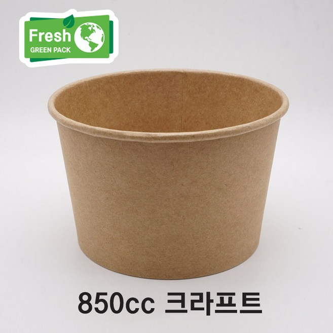850cc 크라프트 종이용기 300개 1박스, 1개