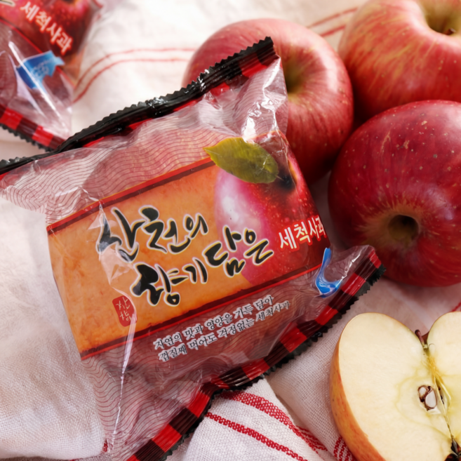 [4월한정 껍질째 먹는특가] 부사 세척사과, 1박스, 꼬마 5kg (35과 내외)