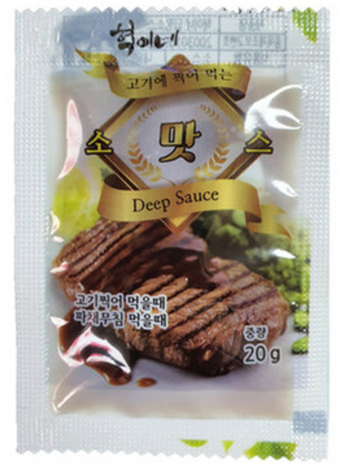 혁이네 일회용 맛소스 20gx10개 고기소스, 20g