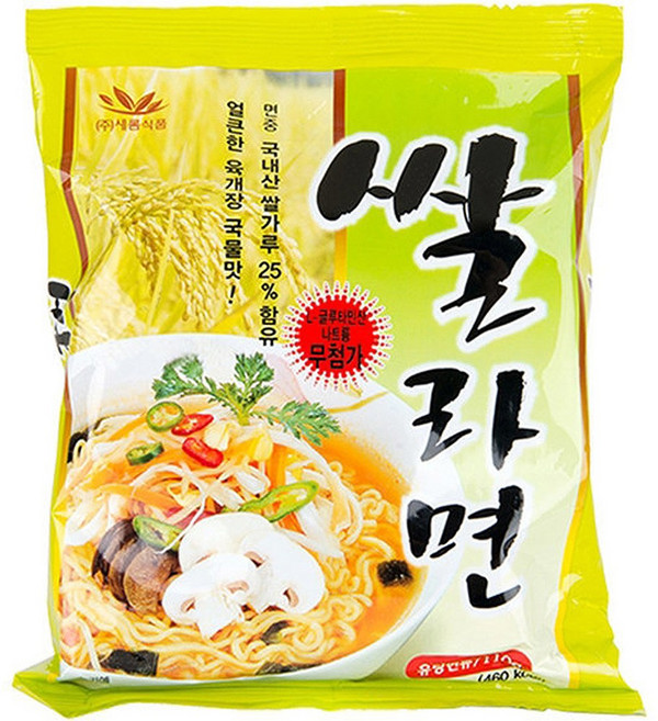 새롬식품 쌀라면 속편한 소화잘되는 건강한 우리밀 라면, 10개
