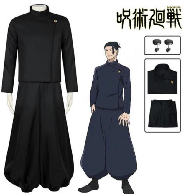 Suguru Kaisen 코스프레 Satoru 선글라스 Uniform Gojo Geto 복장 남성용 Cosplay Jujutsu 의상 유니폼