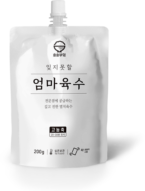 [호호부엌] 엄마육수 200g 멸치육수, 1개