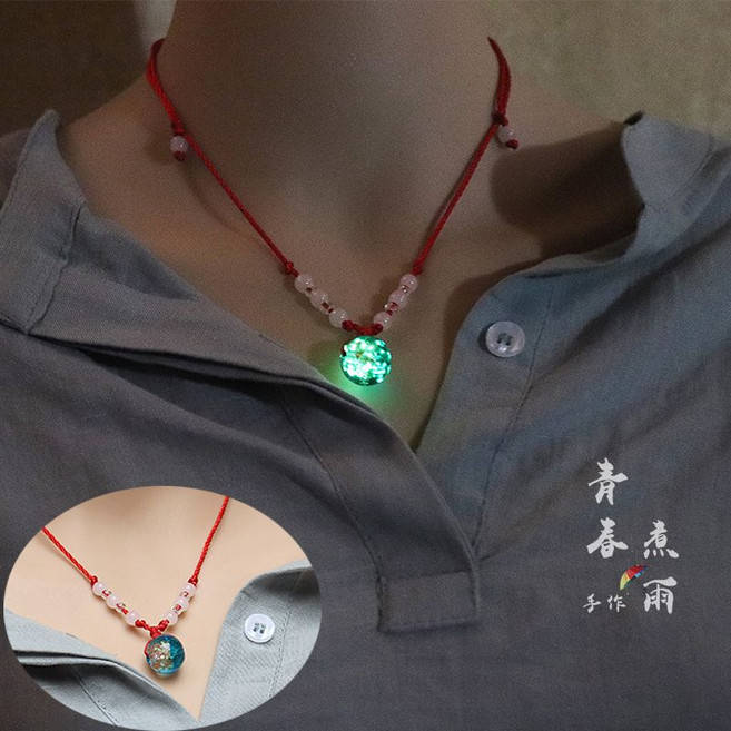 原創夜光琉璃轉運珠項鏈, 1個, 紅繩項鏈金邊白琉璃