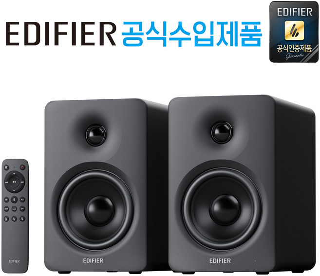 [공식 수입 제품 국내 AS 가능] 에디파이어 블루투스 멀티미디어 스피커, 블랙, M90