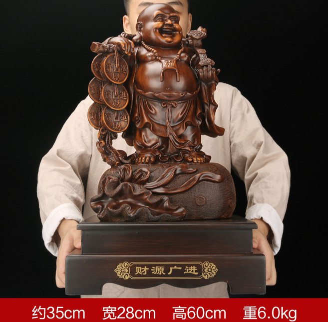彌勒佛擺件佛像, 檀木色7548
