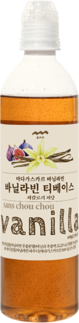 송슈슈 바닐라빈 티베이스 시럽 저당 저칼로리, 600g, 1개