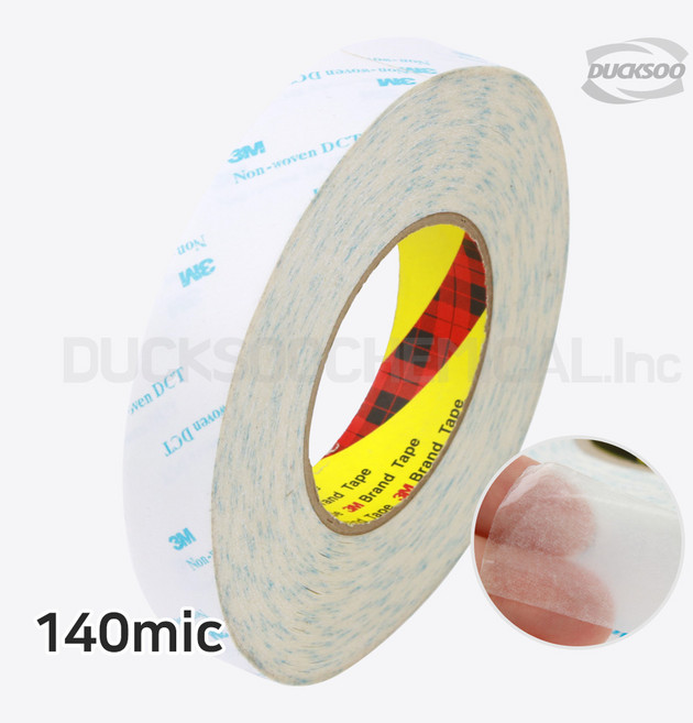 3M 재단 10x50M 0.14mm 9322 부직포 양면테이프 다용도 평면용 초강력 반투명 140mic, 단품