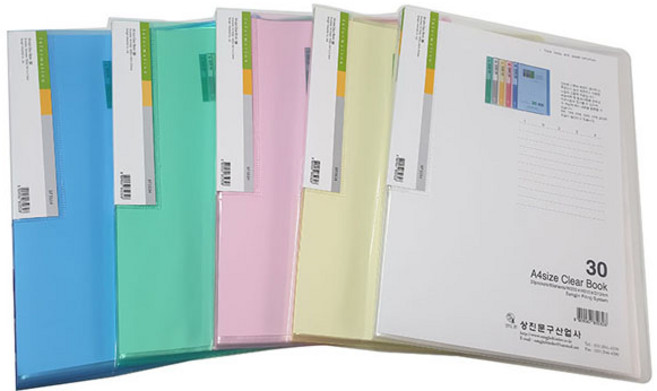 상진 고투명화일 A4 30P / 850328 / 투명 / 클리어화일, 투명
