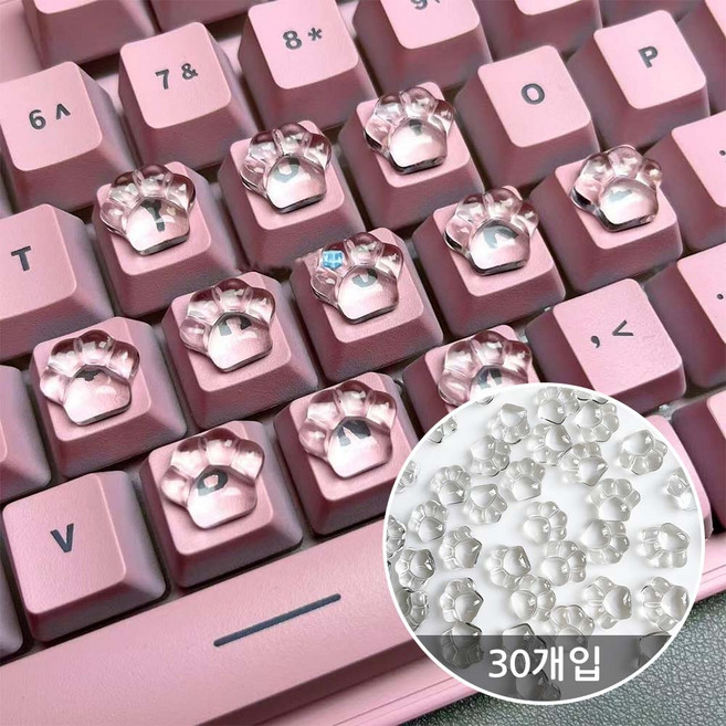 루베이 네일아트 키보드 투명 입체 스티커 고양이발 모양 논슬립 롱네일 보호 키캡 커버 데일리/오피스/네일, 30개, 투명색