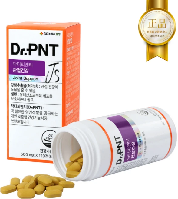 닥터피엔티 아이케어 루테인 지아잔틴, 1개, 60정 - 쿠팡