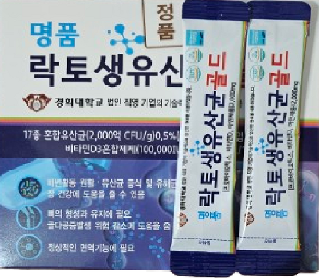 경희 명품 락토 생유산균 골드, 100g, 1개