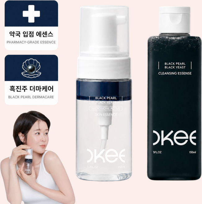 흑진주 흑효모 저자극 마이크로바이옴 보습 세럼 케어 수분 진정보습 스킨 버블 에센스 토너 클렌징 오키뷰티 1+1 구성 화장품, 1개, 110ml