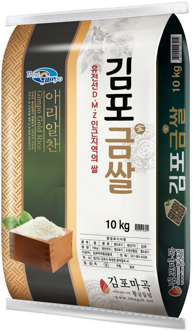 [정미소 직영] 2025년 햅쌀 김포금쌀 10KG 참드림 백미, 상등급, 1개