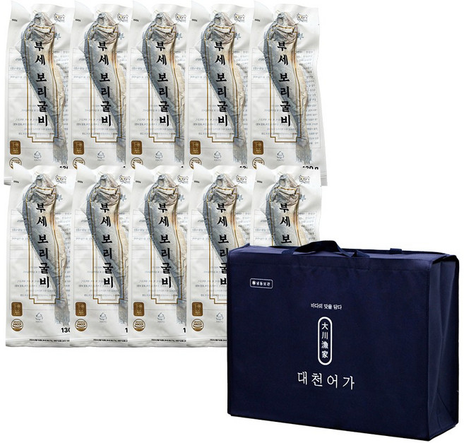 대천어가 부세 보리굴비 반건조 냉동 선물세트 개별포장, 10개