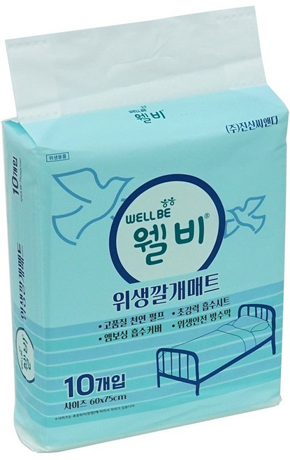 진산 웰비 남여공용 노인 성인용 환자용 위생 깔개매트 패드 일회용 요양원 요양병원 위생깔개매트 10매 10팩 (100매)