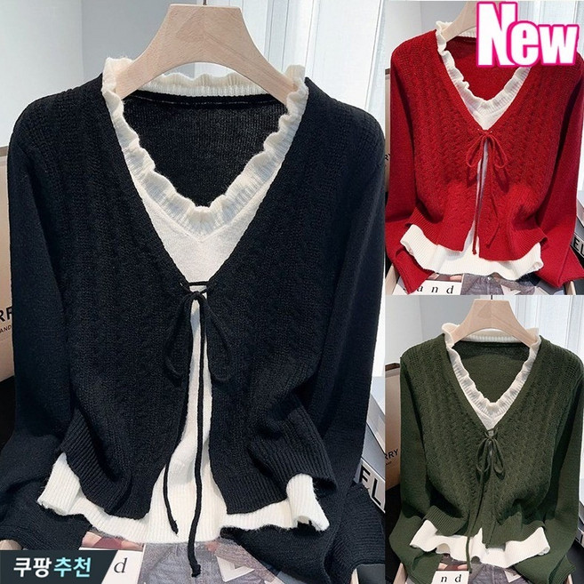 YLEMI 가을 겨울 브이넥 여자 루즈핏 니트 캐주얼 투피스 니트 긴팔 카디건 상의