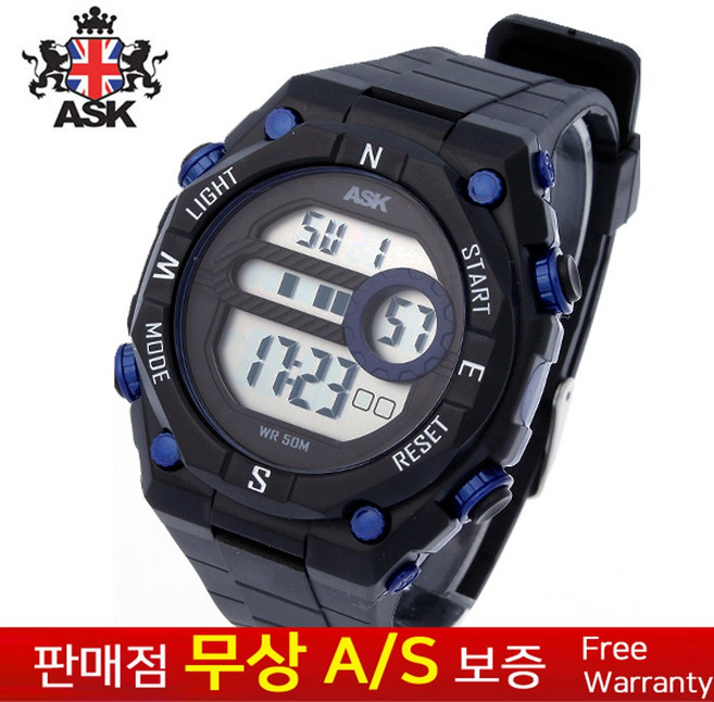 [ASK][에스크][무상AS] 남성남자군인군대학생아동용 블루블랙 우레탄밴드 스포츠 아웃도어 전자손목시계 SK327B